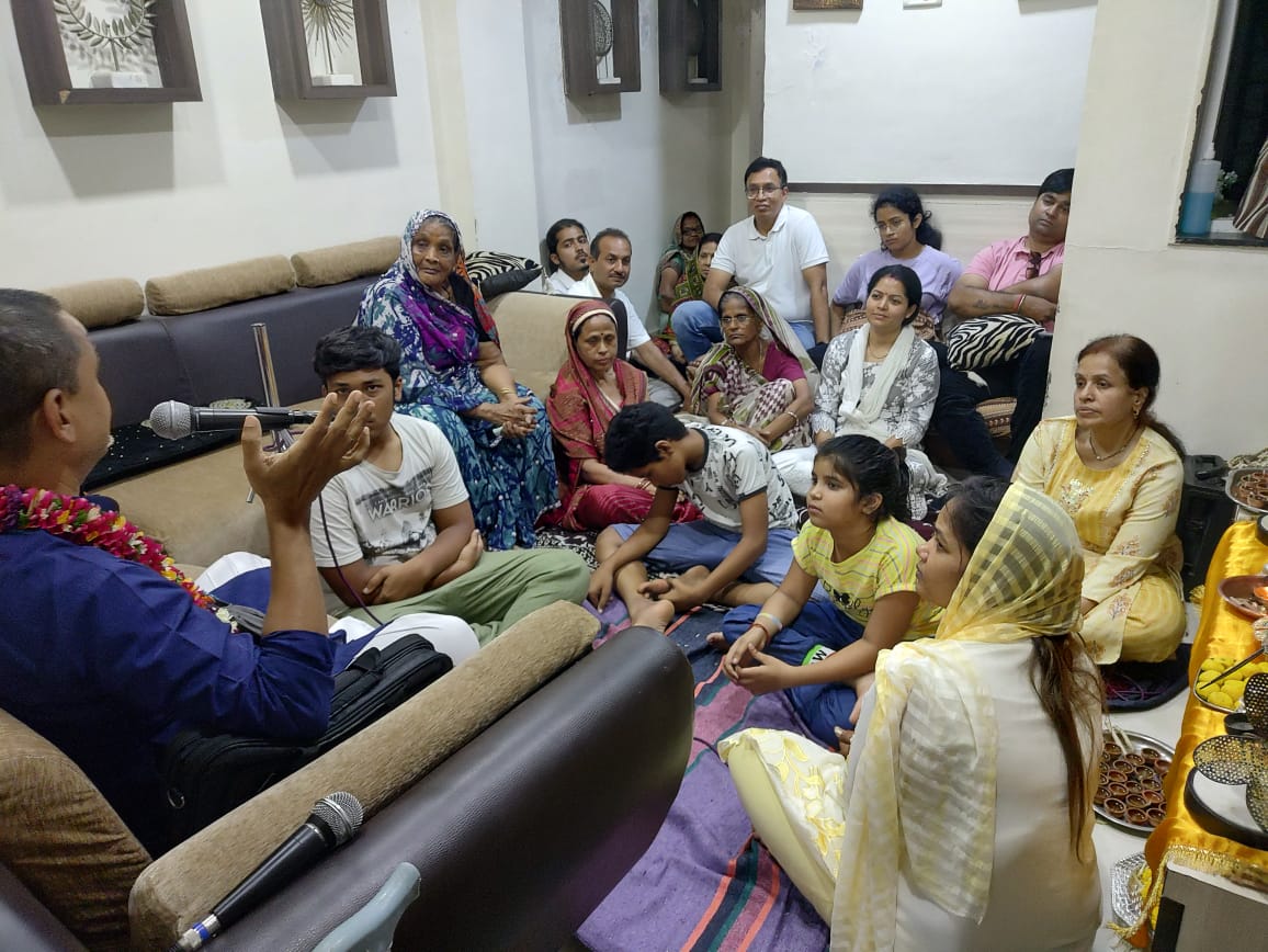 ISKCON Pune Home Program